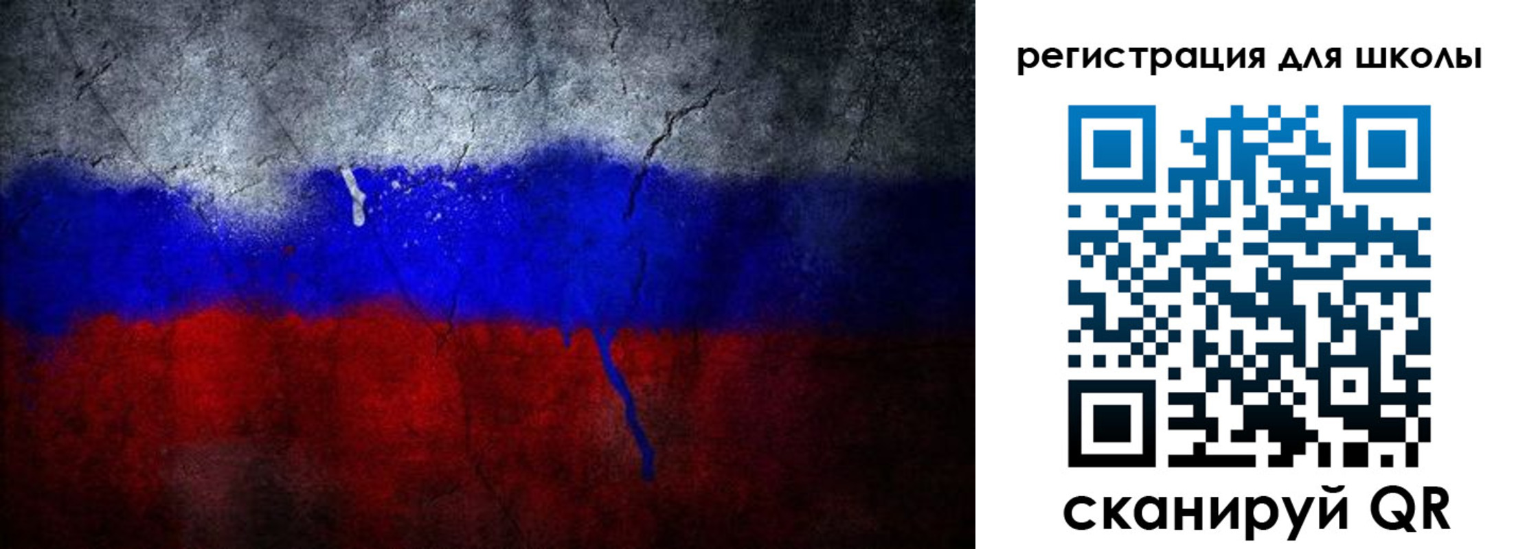 временная регистрация надежно в Соль-Илецке